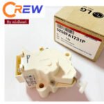 5250FA1731P LG Washing Machine Brake Drain Motor
