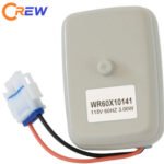 SM10141 SUPCO   GE WR60X10141 Refrigerator Freezer fan motor