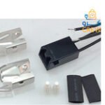 R117 Terminal Block