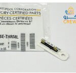 fuse wp3392519 usa