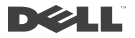 dell-computer 4